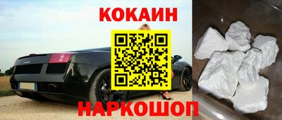 стафф Будённовск