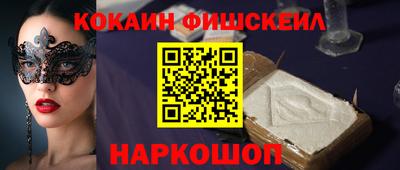 мяу мяу мука Бугуруслан