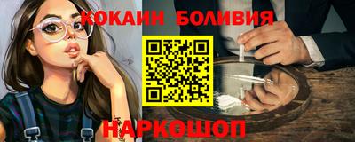 стафф Будённовск