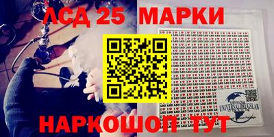 мяу мяу мука Бугуруслан
