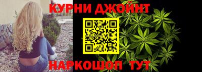 стафф Будённовск