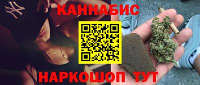 мяу мяу мука Бугуруслан