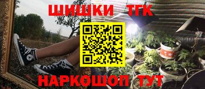 прущая мука Волжск