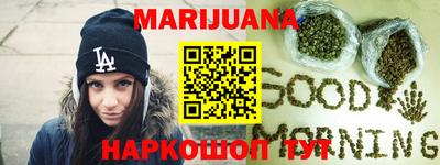 стафф Будённовск