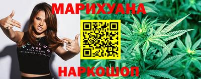 мяу мяу мука Бугуруслан