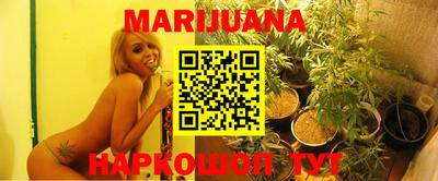 мяу мяу мука Бугуруслан