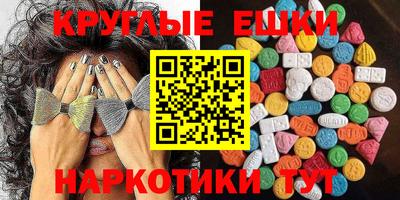 стафф Будённовск