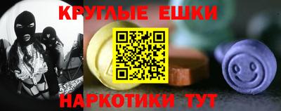 стафф Будённовск