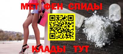 стафф Будённовск