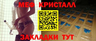 ALPHA-PVP Бузулук